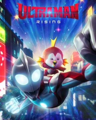 Ultraman: El ascenso (2024) Película [1080p Dual] Latino/Ing [2026]