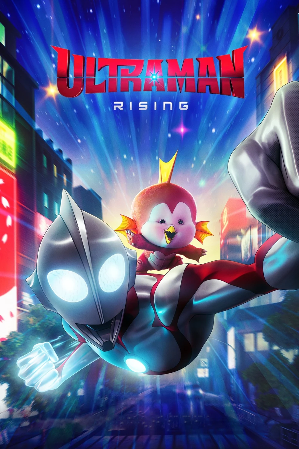 Ultraman: El ascenso (2024) Película [1080p Dual] Latino/Ing [2026]