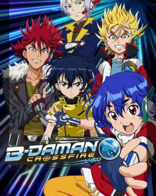 B-Daman Crossfire (2011) 1080p Dual Latino – Inglés Mega