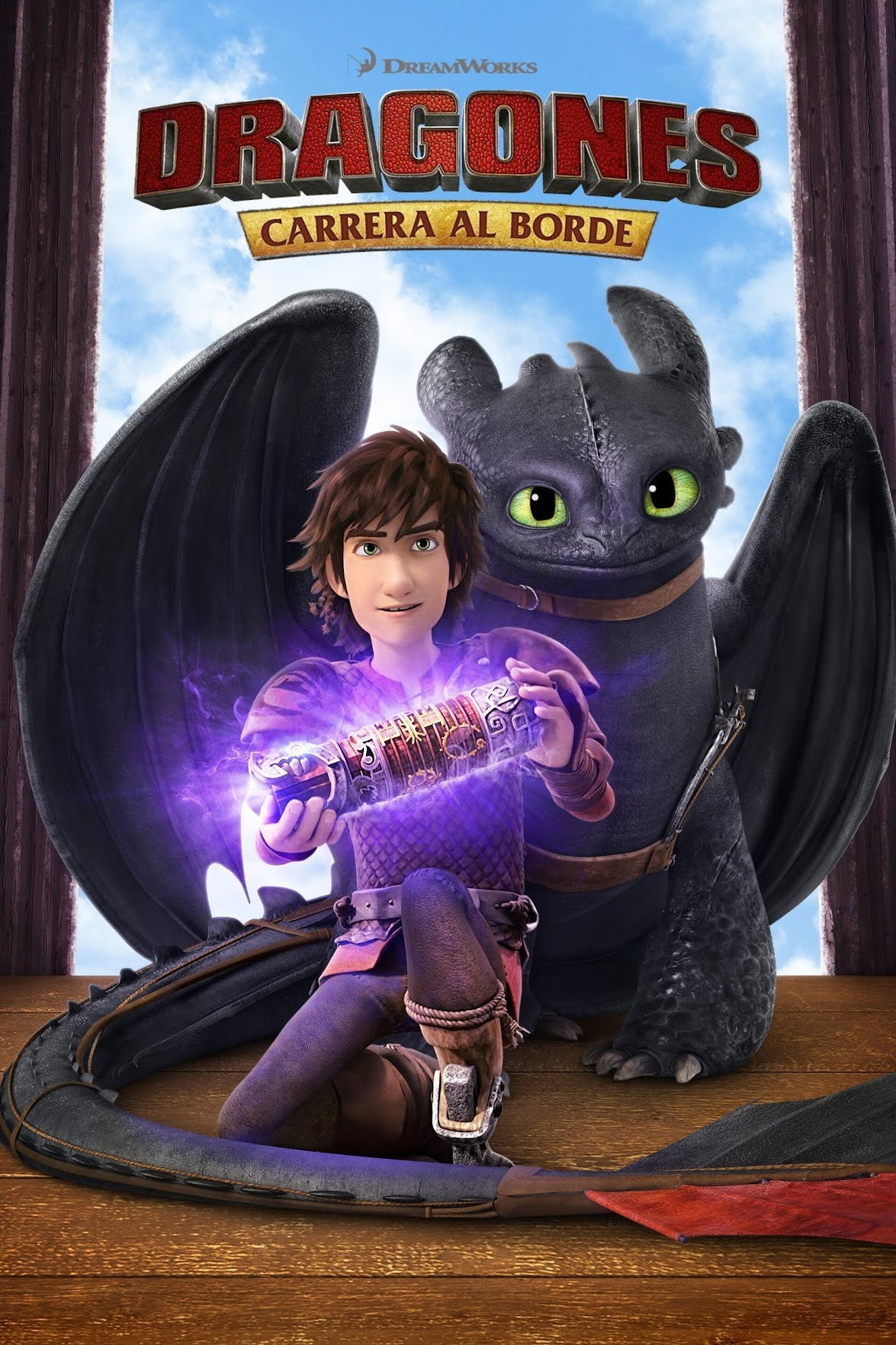 Dragones: Carrera al borde (2015) — Serie animada