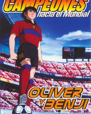 Super Campeones: Rumbo al mundial 2002 (2001) — Serie animada