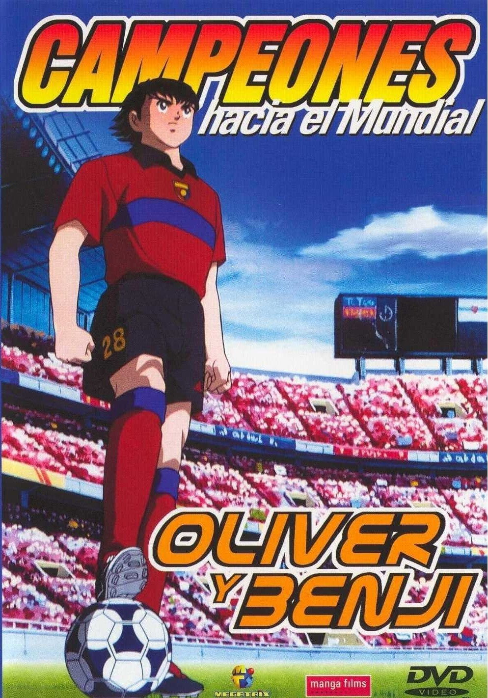 Super Campeones: Rumbo al mundial 2002 (2001) — Serie animada