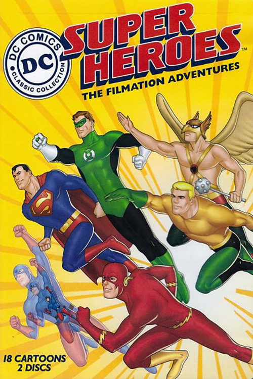 La hora de la aventura de Superman/Aquaman (1967) — Serie animada