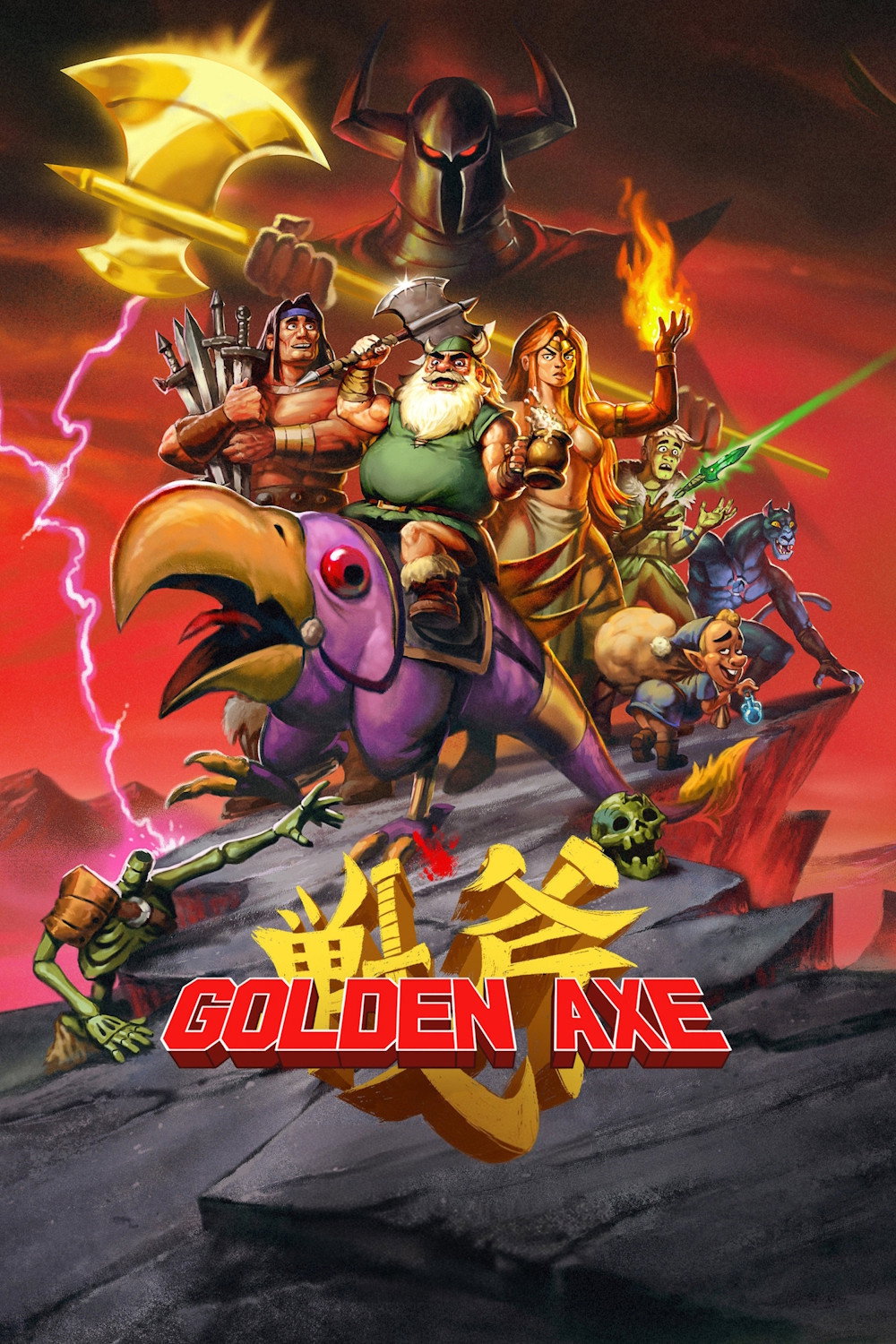 Golden Axe (2026) — Serie animada