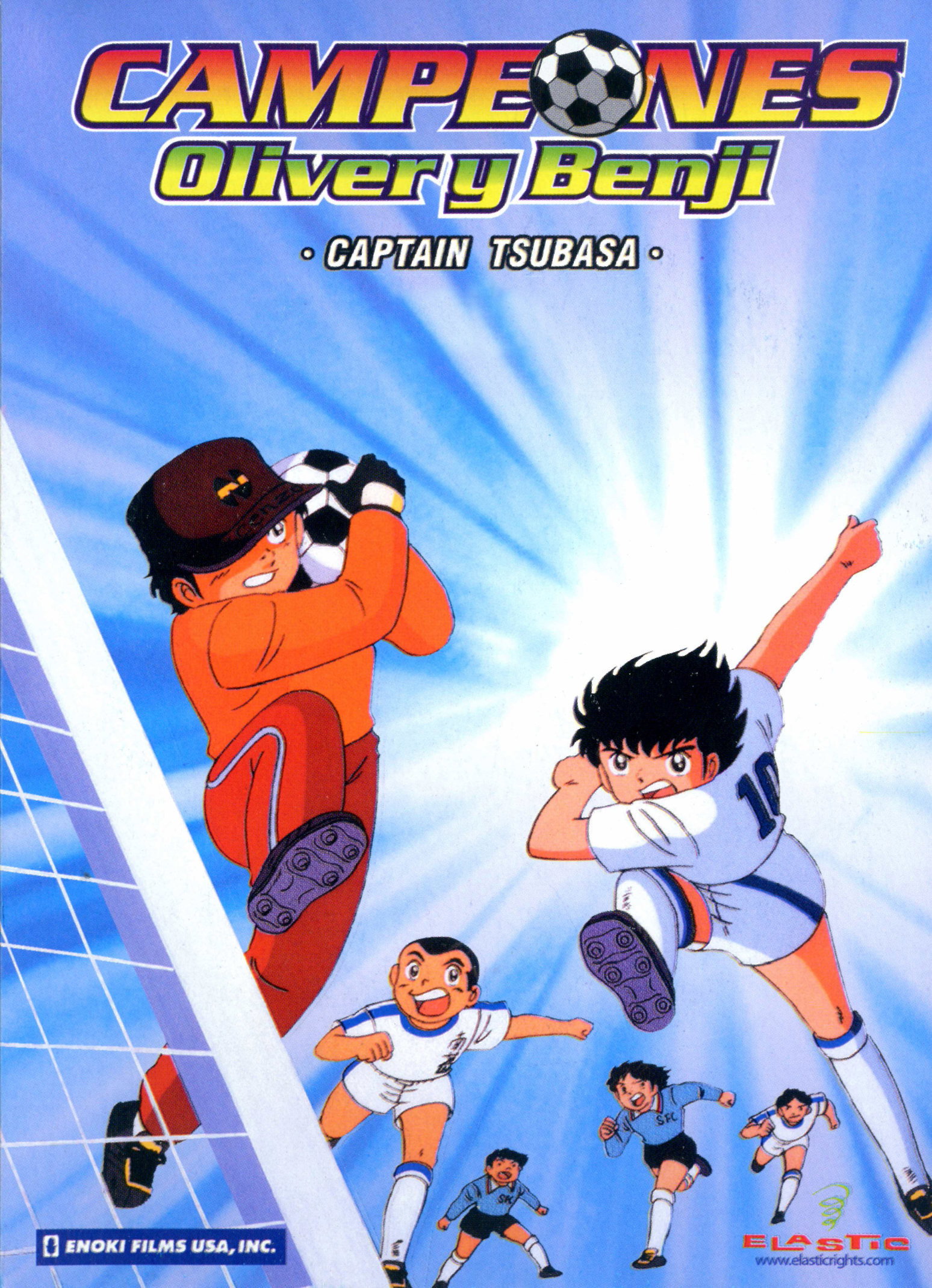 Super Campeones (1983) — Serie animada